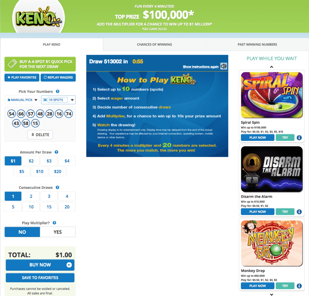 KY Lottery keno 1