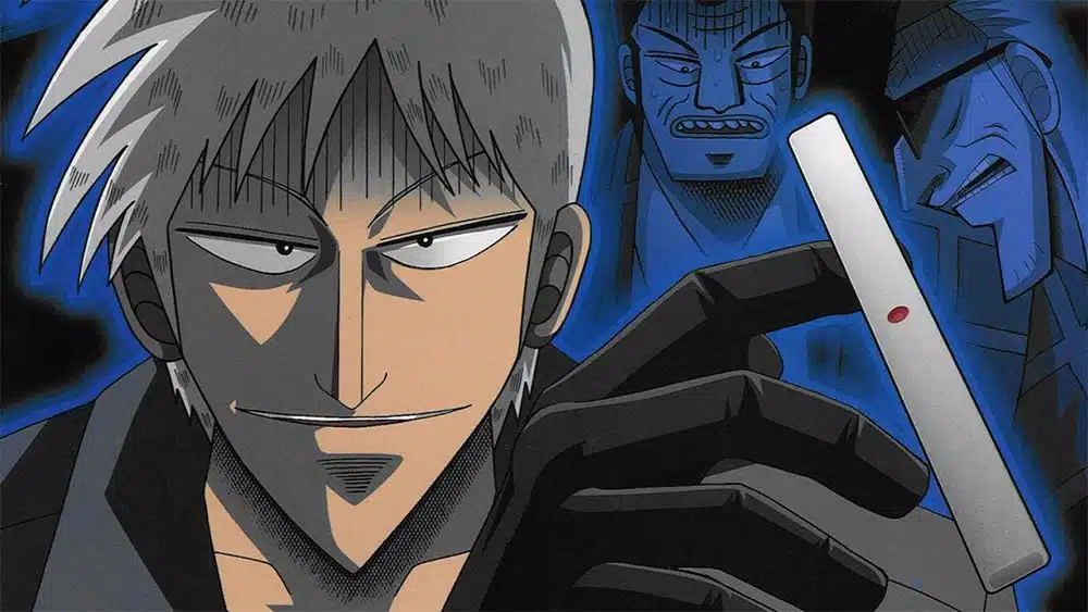 Akagi Akagi