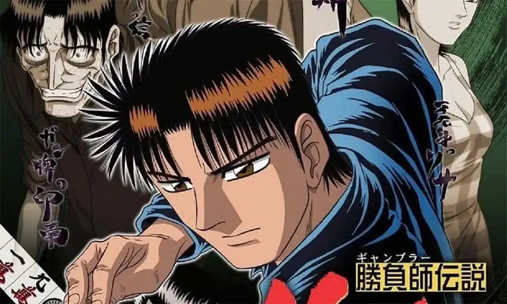 Legendary Gambler Tetsuya Legendary Gambler Tetsuya
