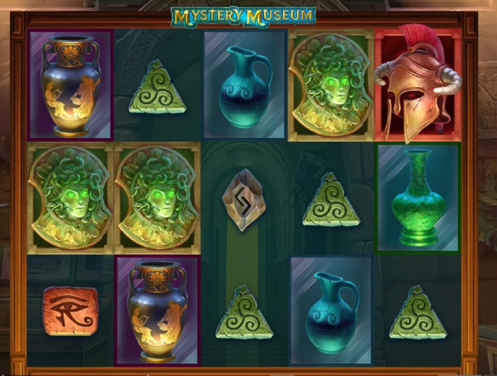 Mystery Museum 1536x1164 1 Mystery-Museum-1536x1164